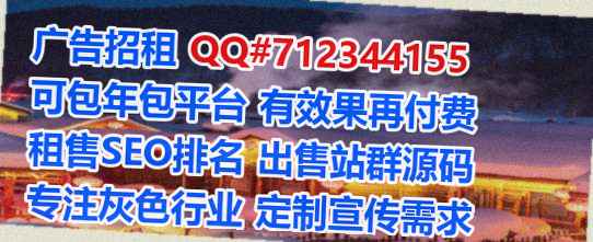 金安代母医药公司